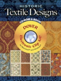 Historic Textile Designs （CDR/PAP）