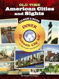Old-time American Cities and Sights Cd-rom and Book (Dover Electronic Clip Art) -- CD-Audio （Unabridged）