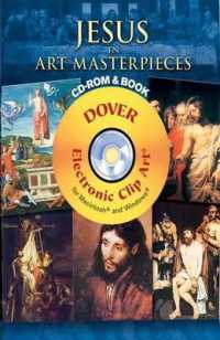 Jesus in Art Masterpieces (Dover Electronic Clip Art)