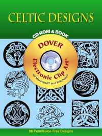 Celtic Designs CD-ROM and Book (Dover Electronic Clip Art)
