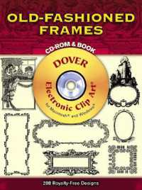Old Fashioned Frames (Dover Electronic Clip Art)