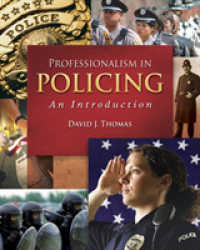 Professionalism in Policing : An Introduction （1ST）