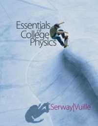 Essentials of College Physics