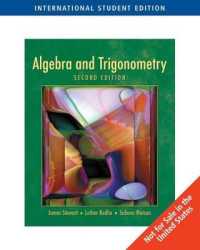 Algebra and Trigonometry (Ise) （2ND）