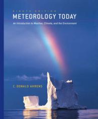 Meteorology Today (Available Titles Cengagenow) （8th Revised ed.）