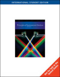 Principles of Instrumental Analysis, International Edition -- Paperback （Internatio）