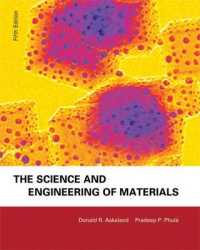 The Science and Engineering of Materials （Iinternational ed of 5th revised）