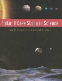 Pluto : A Case Study in Science （1ST）