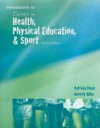 Careers in Health, Physical Education, and Sport （2ND）