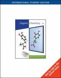 Organic Chemistry -- Paperback （5th intern）