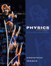 Physics : A Conceptual World View （7TH）