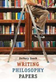 Writing Philosophy Papers （5TH）