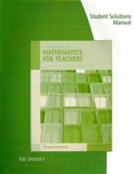 Student's Solutions Manual for Sonnabend's Mathematics for Elementary Teachers, 4th （4TH）