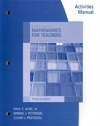 Activities Manual for Sonnabend's Mathematics for Elementary Teachers, 4th （4TH）