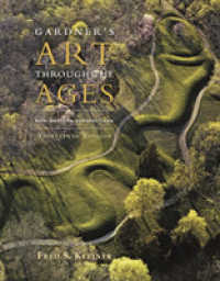 Gardner's Art through the Ages : Non-Western Perspectives （13 PCK WAL）
