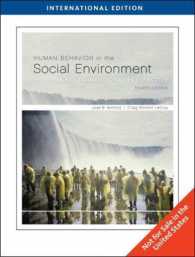 Human Behavior in the Social Environment : A Multidimensional Perspective -- Paperback （4 Internat）