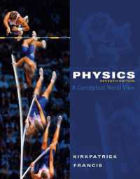Bundle: Physics: a Conceptual World View, 7th + Problem Solving （7TH）