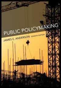 Public Policymaking -- Paperback （Internatio）