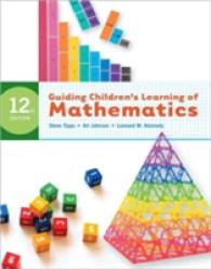 Guiding Children's Learning of Mathematics （12TH）
