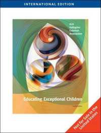 Educating Exceptional Children （International ed of 12th revised）