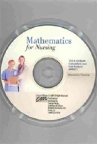 Mathematics for Nursing : Calculations and Unit Analysis （INA CDR）