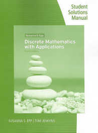 Discrete Mathematics with Applications （4 STU SOL）