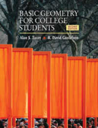 Basic Geometry for College Students : An Overview of the Fundamental Concepts of Geometry （2ND）