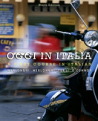 Student Activities Manual for Merlonghi/Merlonghi/Tursi/O'Connor's Oggi in Italia （9TH）