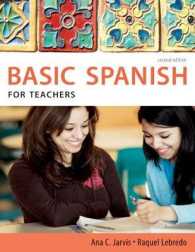 Basic Spanish for Teachers (Basic Spanish) （2 TCH）