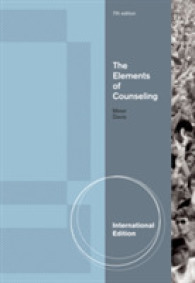 Elements of Counseling, International Edition -- Paperback （7 ed）