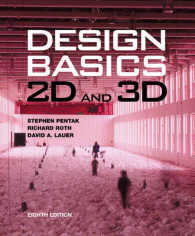 Design Basics : 2D and 3D （8 PCK PAP/）