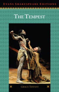The Tempest (Evans Shakespeare) （1ST）
