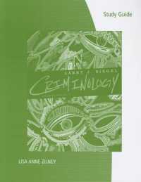 Study Guide for Siegel's Criminology, 11th （11TH）