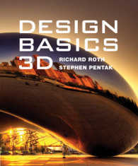 Design Basics 3D （8 PCK PAP/）