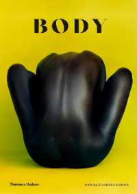 Body : The Photography Book