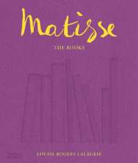 マティスの本<br>Matisse: the Books