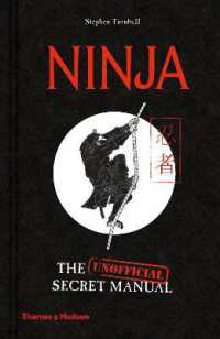 Ninja : The (Unofficial) Secret Manual -- Hardback