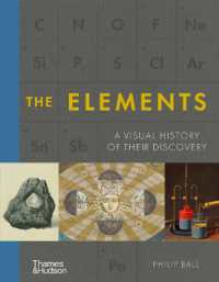 美しい元素の歴史<br>The Elements: A Visual History of Their Discovery