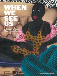 When We See Us : A Century of Black Figuration in Painting