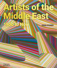 Artists of the Middle East : 1900 to Now