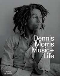 Dennis Morris : Music + Life