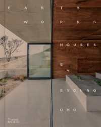 Earth Works: Houses by Byoung Cho