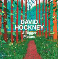 デイヴィッド・ホックニー<br>David Hockney : A Bigger Picture