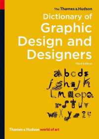 The Thames & Hudson Dictionary of Graphic Design and Designers (World of Art) （3RD）