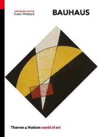 Bauhaus (World of Art) （ANV）