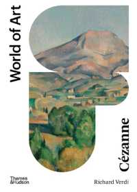 Cézanne (World of Art) （2ND）