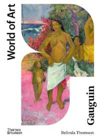 Gauguin (World of Art) （2ND）