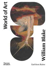 William Blake (World of Art) （2ND）