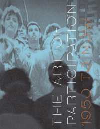The Art of Participation : 1950 to Now