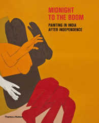 Midnight to the Boom : Painting in India after Independence （1ST）